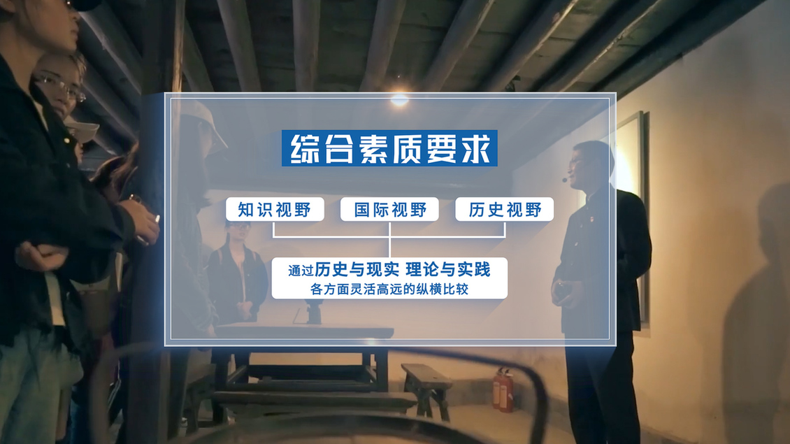 開學(xué)第一課丨【總書記的教書育人觀】堅(jiān)持&ldquo;四個(gè)相統(tǒng)一&rdquo;提升&ldquo;六要&rdquo;素質(zhì) 牢固樹立良好師德師風(fēng)