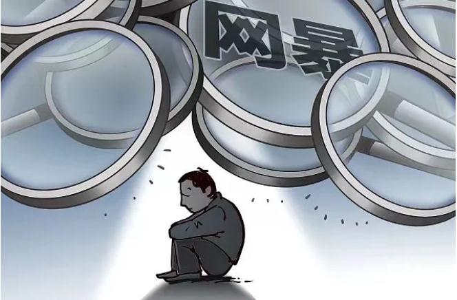 這個(gè)大會(huì)為億萬(wàn)網(wǎng)友而開(kāi)丨焦點(diǎn)網(wǎng)談