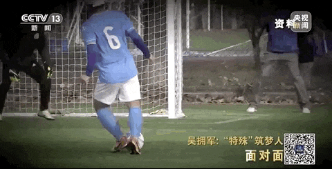 央媒觀豫 | 大山深處，一群特殊孩子的人生，因他而改變！