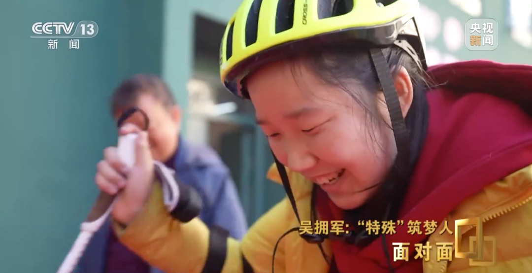 央媒觀豫 | 大山深處，一群特殊孩子的人生，因他而改變！