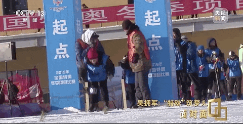 央媒觀豫 | 大山深處，一群特殊孩子的人生，因他而改變！