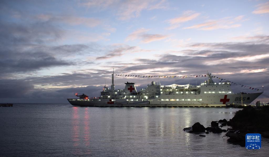 &ldquo;和平方舟&rdquo;航程累計(jì)達(dá)280800海里 相當(dāng)于繞赤道十三圈