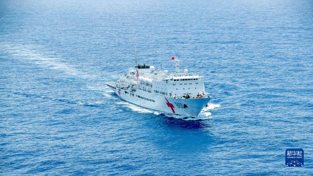 &ldquo;和平方舟&rdquo;航程累計(jì)達(dá)280800海里 相當(dāng)于繞赤道十三圈