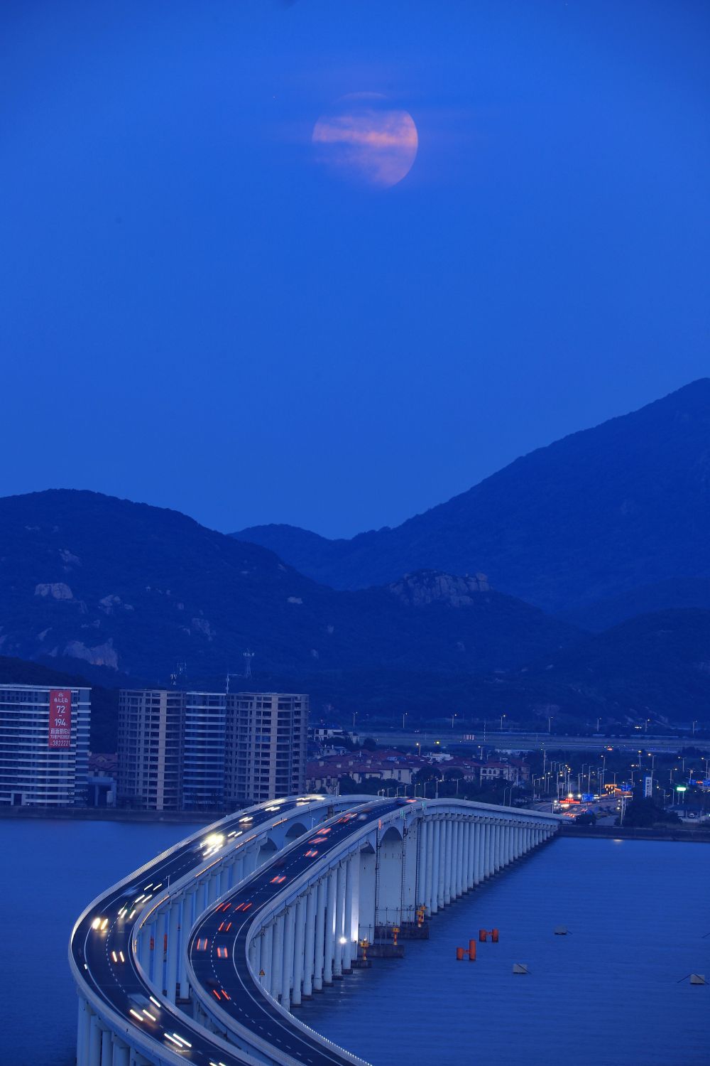 杭州亞運會｜火炬?zhèn)鬟f看“浙”里：舟山