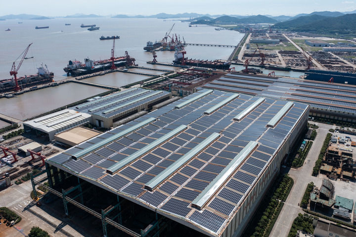 杭州亞運會｜火炬?zhèn)鬟f看“浙”里：舟山