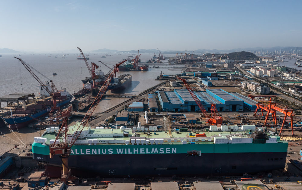 杭州亞運會｜火炬?zhèn)鬟f看“浙”里：舟山