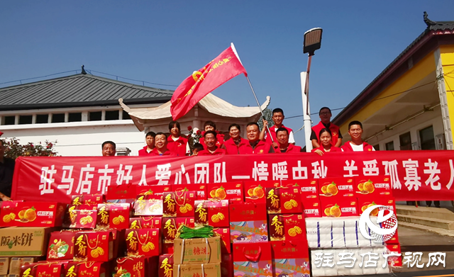 中秋時節(jié)獻愛心 敬老院里情意濃