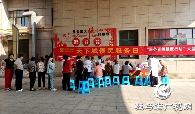 服務百姓健康行 義診活動暖人心