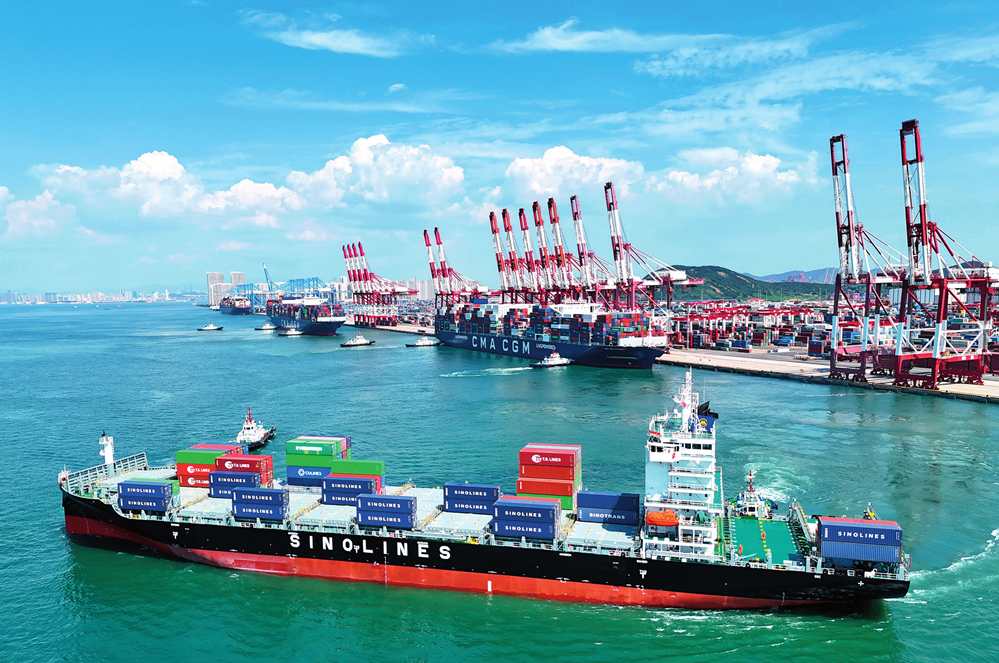 瞭望·第一學習丨以高水平對外開放拓展中國式現(xiàn)代化發(fā)展空間