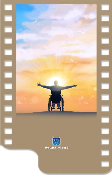 他們，總書記格外關(guān)心、格外關(guān)注