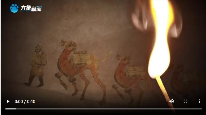 河南如何上天、入地又下海？《走在“一帶一路”上》行進式作答