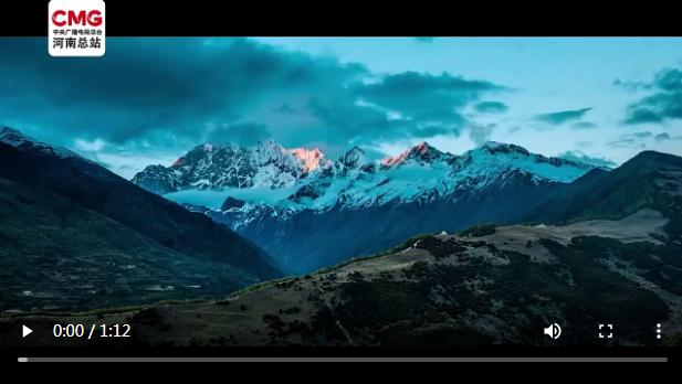 “河”你在一起！| 沿黃九省共唱大河奔騰奮進(jìn)歌