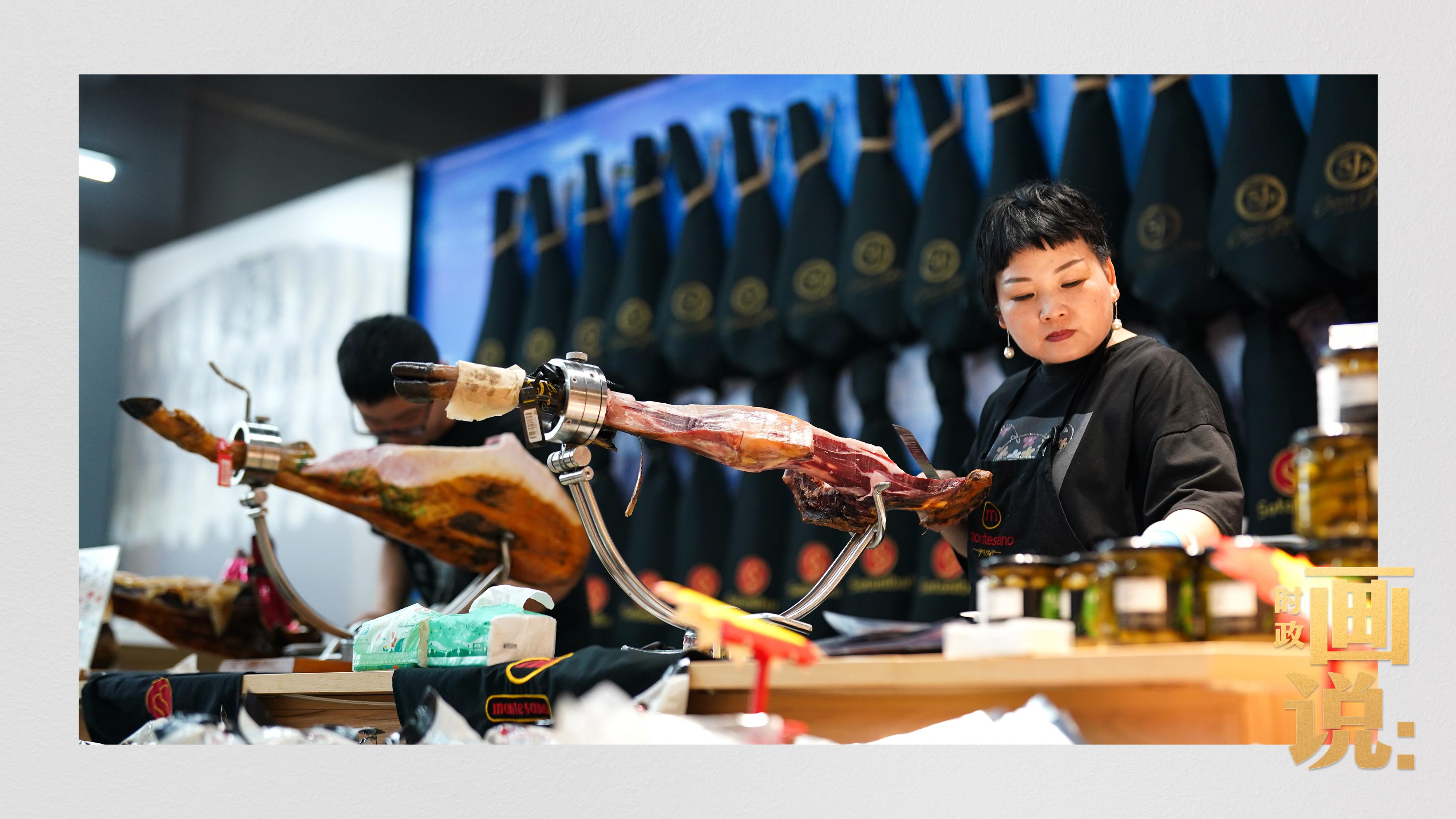 時(shí)政畫(huà)說(shuō)丨小商品 大生意