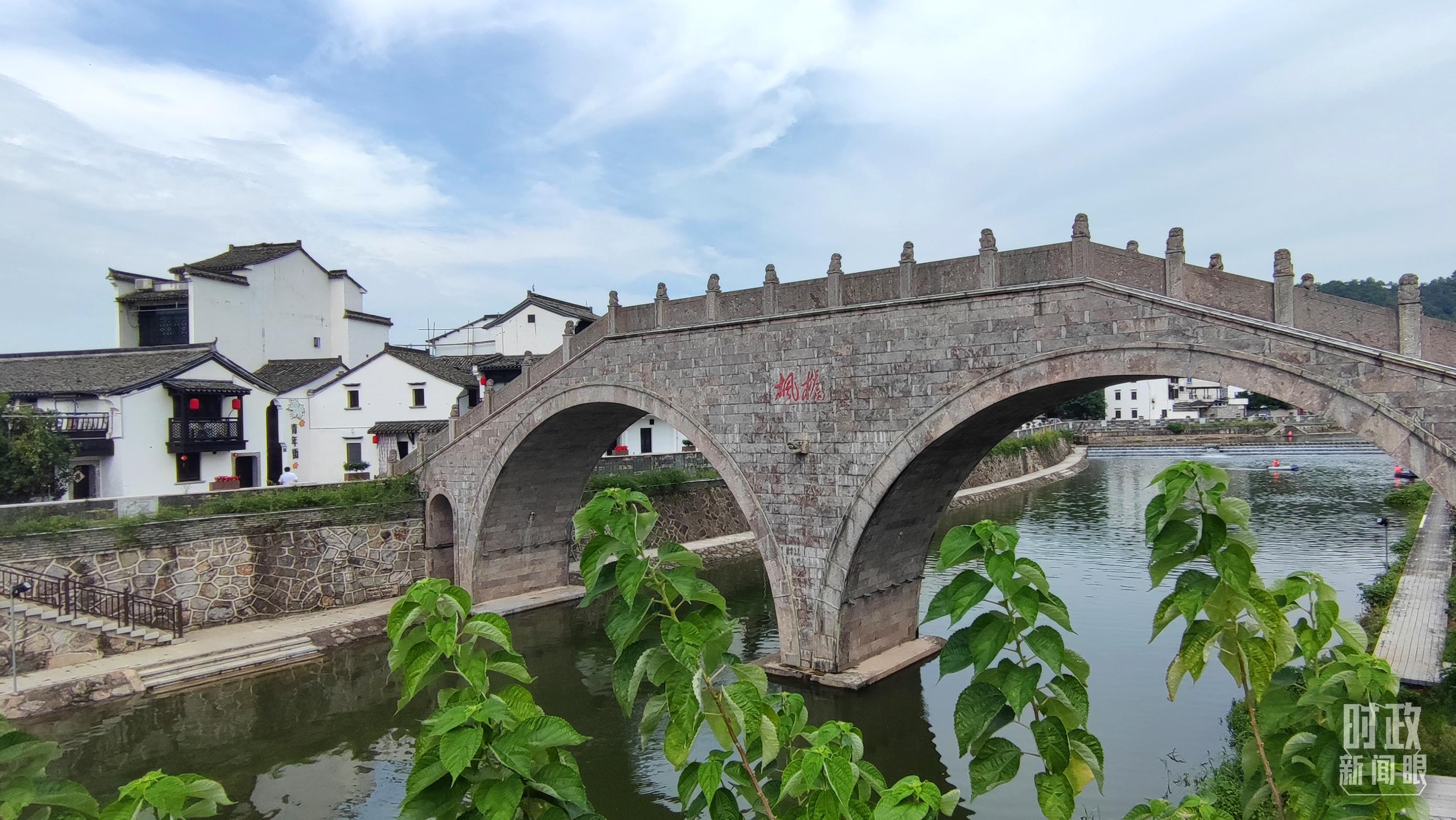 時(shí)政新聞眼丨杭州亞運(yùn)會開幕前夕，習(xí)近平赴浙江考察