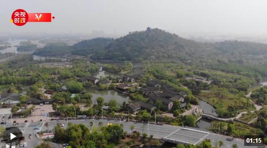 習(xí)近平浙江行丨千年水淃漣 文脈貫古今&mdash;&mdash;走進(jìn)浙東運(yùn)河文化園