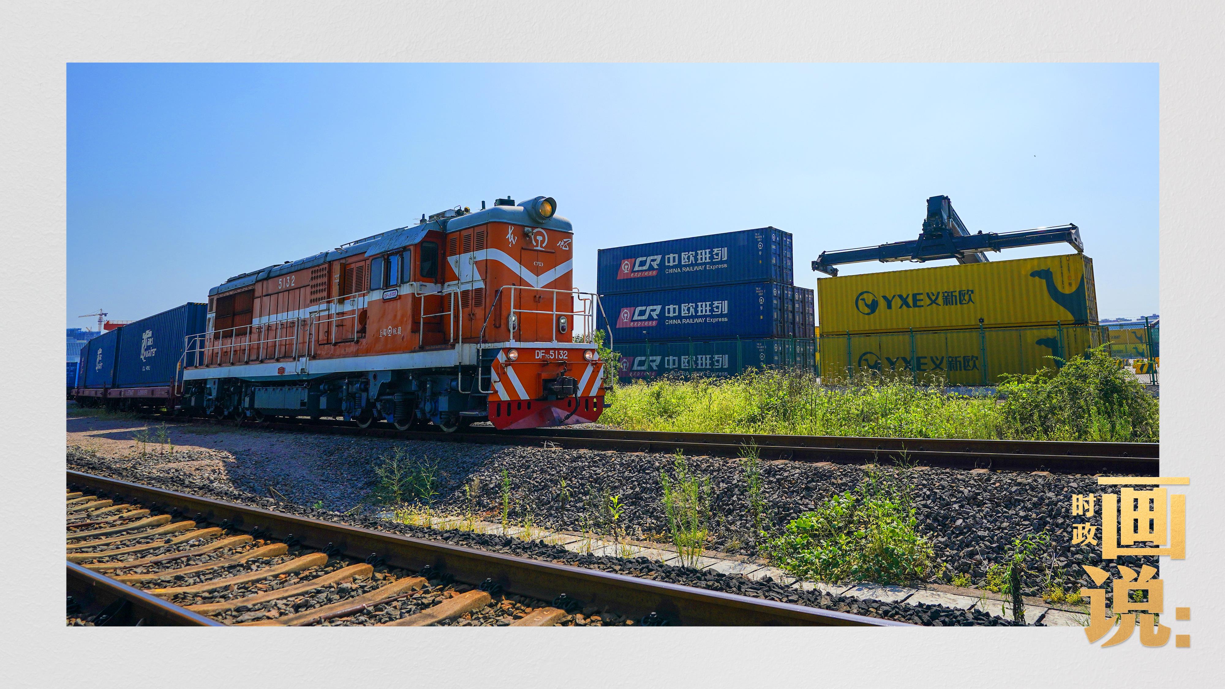 時(shí)政畫(huà)說(shuō)丨小商品 大生意