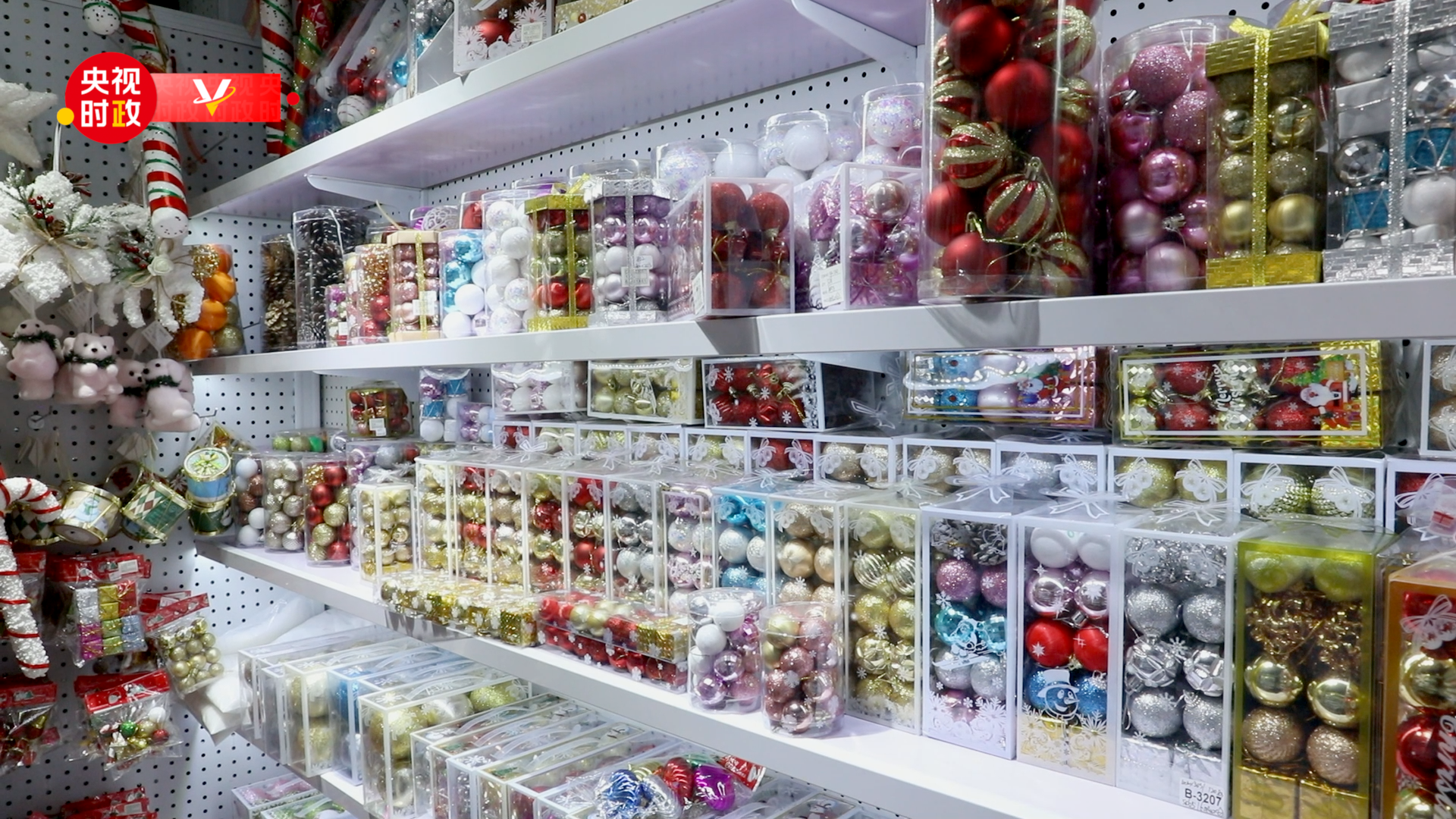 習(xí)近平浙江行丨&ldquo;買全球 賣全球&rdquo;&mdash;&mdash;走進(jìn)義烏國際商貿(mào)城