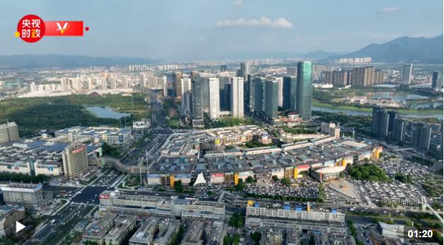 習(xí)近平浙江行丨&ldquo;買全球 賣全球&rdquo;&mdash;&mdash;走進(jìn)義烏國際商貿(mào)城