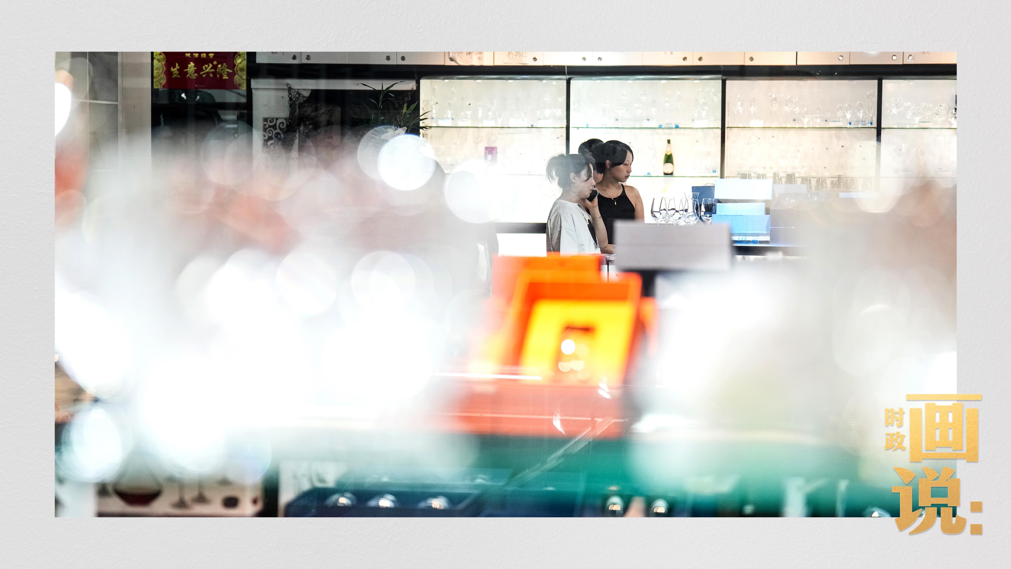 時(shí)政畫(huà)說(shuō)丨小商品 大生意