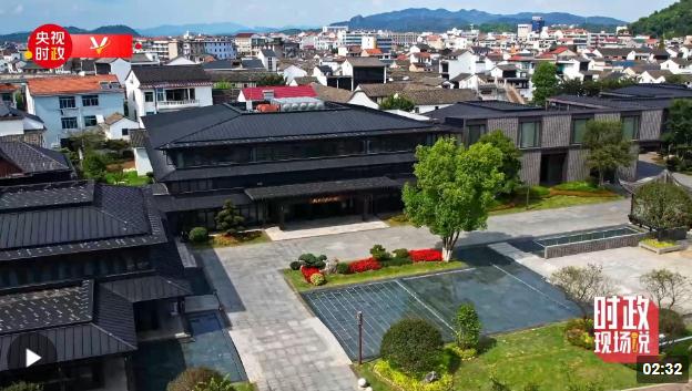 時(shí)政現(xiàn)場(chǎng)說丨創(chuàng)新基層社會(huì)治理 堅(jiān)持和發(fā)展新時(shí)代&ldquo;楓橋經(jīng)驗(yàn)&rdquo;