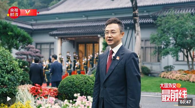 剛強(qiáng)@大國外交最前線丨當(dāng)體育盛會(huì)遇上元首外交 杭州亞運(yùn)會(huì)帶給我們哪些啟示？