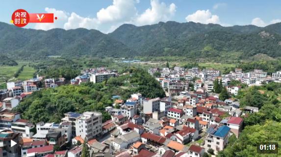 時(shí)政新聞眼丨杭州亞運(yùn)會開幕前夕，習(xí)近平赴浙江考察