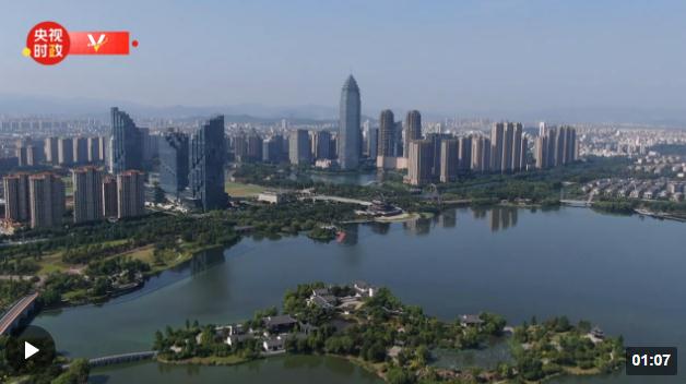 時(shí)政新聞眼丨杭州亞運(yùn)會開幕前夕，習(xí)近平赴浙江考察