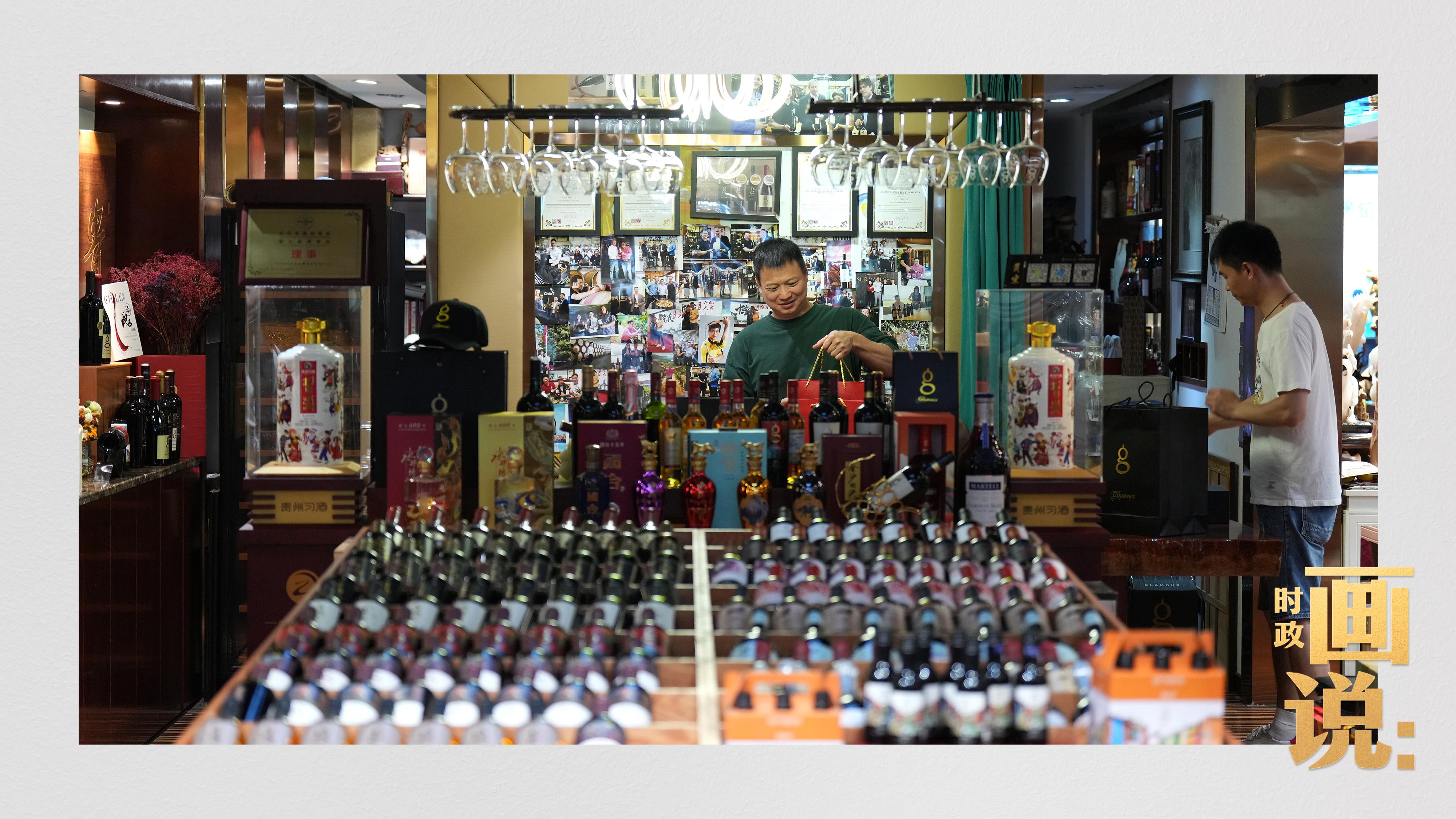 時(shí)政畫(huà)說(shuō)丨小商品 大生意