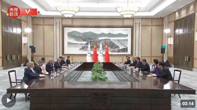 獨家視頻丨習近平會見國際奧林匹克委員會主席巴赫