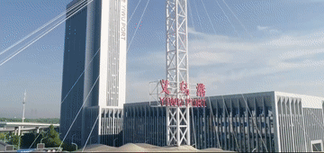 Vlog｜在義烏，感受&ldquo;世界超市&rdquo;的時代魅力