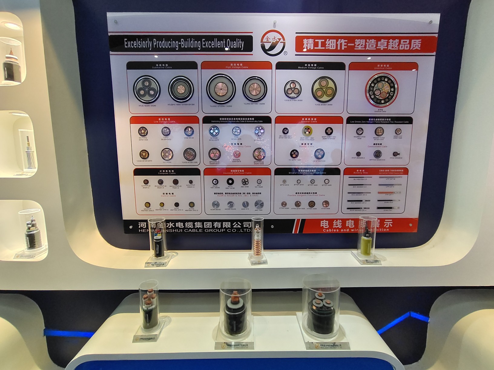 數(shù)智賦能新鄉(xiāng)造，看新鄉(xiāng)如何打響產(chǎn)業(yè)轉(zhuǎn)型新名片