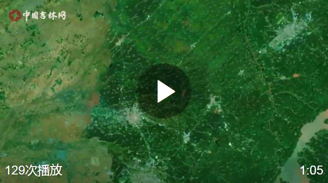 #衛(wèi)星云圖看豐收# 從萬(wàn)米高空俯瞰中國(guó)，你知道豐收會(huì)連成一幅怎樣的畫像嗎？ #稻花香里說(shuō)豐年##豐收在吉##河南被金色刷屏了# 大河網(wǎng)的微博視頻