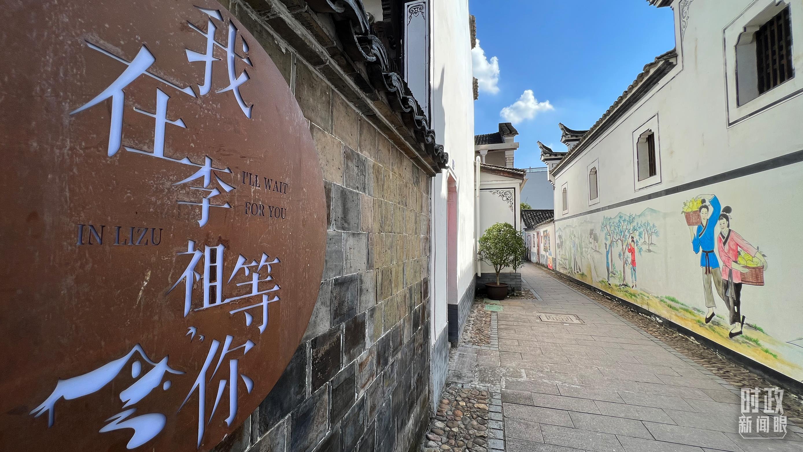 時(shí)政新聞眼丨杭州亞運(yùn)會開幕前夕，習(xí)近平赴浙江考察