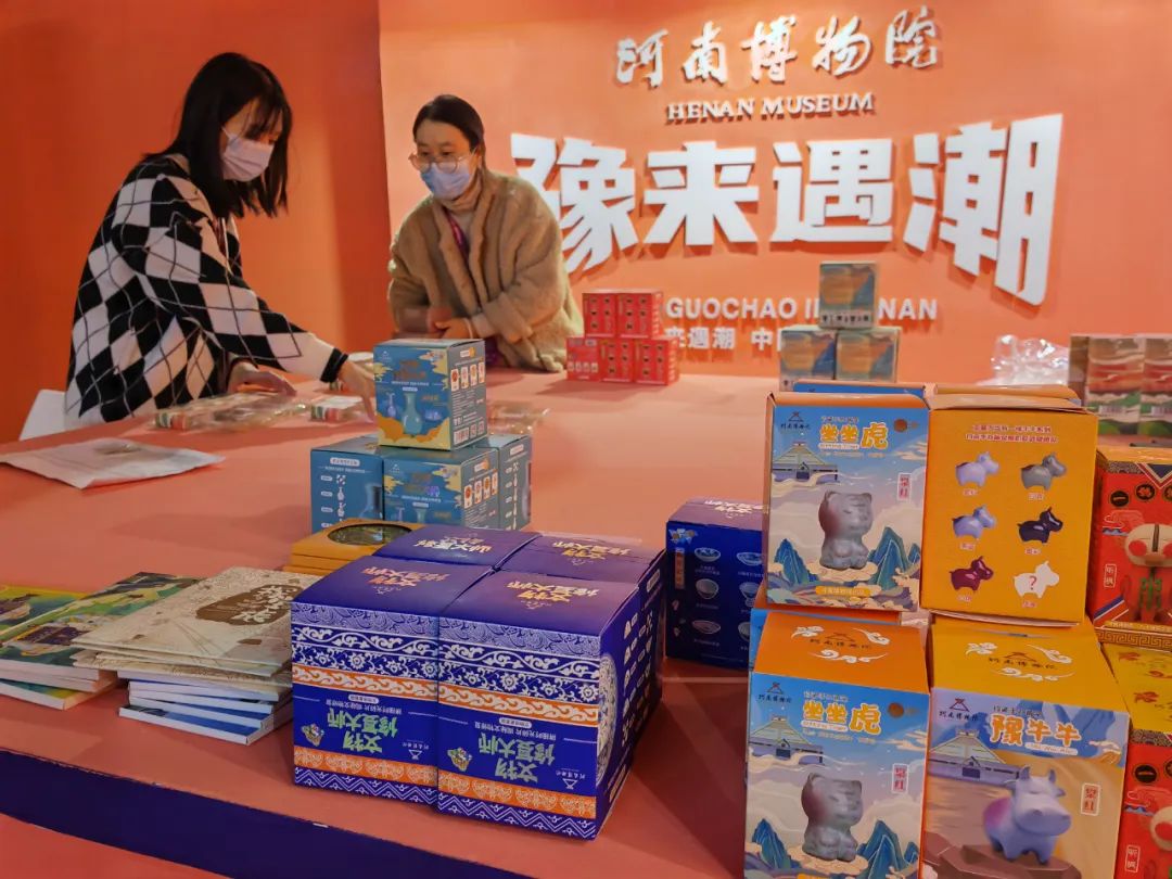 從&ldquo;文博十年&rdquo;看文產(chǎn)創(chuàng)新丨大河風物