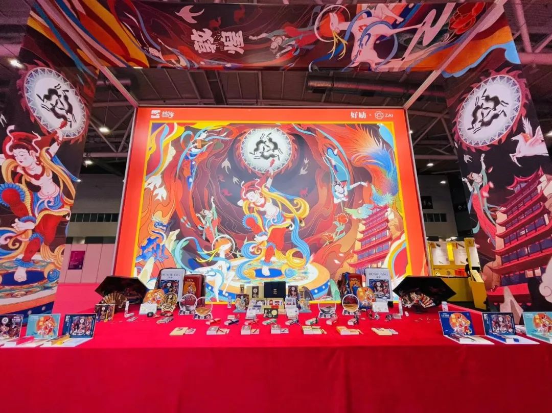 從&ldquo;文博十年&rdquo;看文產(chǎn)創(chuàng)新丨大河風物