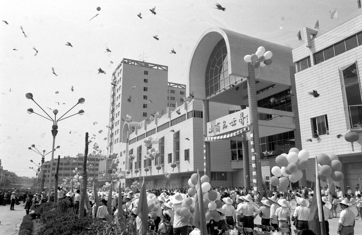 解碼義烏：從&ldquo;雞毛換糖&rdquo;到&ldquo;世界超市&rdquo;