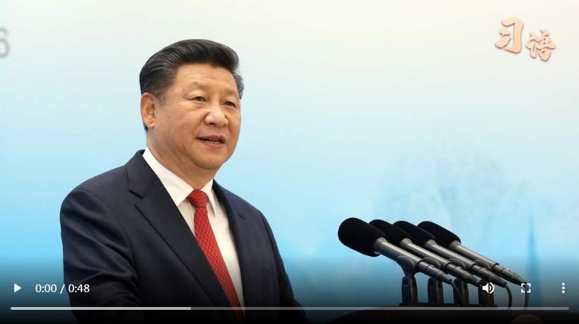 習(xí)語(yǔ)｜“我熟悉這里的山水草木、風(fēng)土人情”