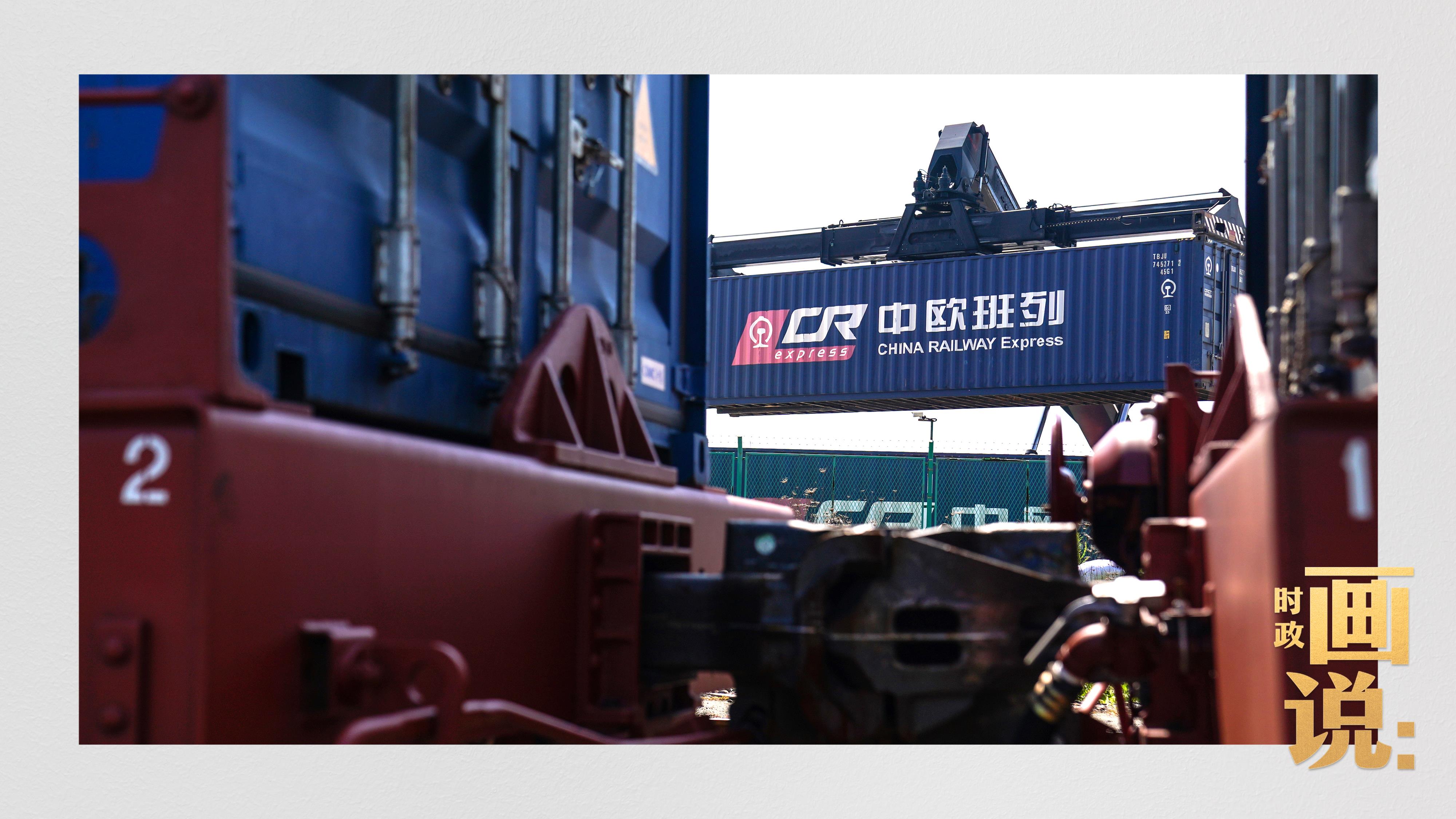 時(shí)政畫(huà)說(shuō)丨小商品 大生意