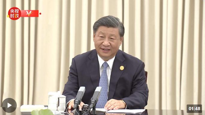 獨家視頻丨習(xí)近平：中國完全有信心呈現(xiàn)一屆&ldquo;中國特色 亞洲風(fēng)采 精彩紛呈&rdquo;的體育盛會