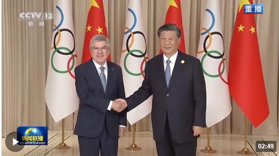 時(shí)政新聞眼丨杭州亞運(yùn)會(huì)開(kāi)幕前一天，習(xí)近平會(huì)見(jiàn)這幾位外方領(lǐng)導(dǎo)人