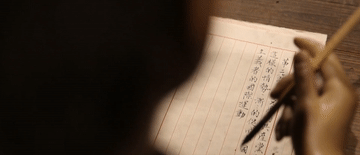 跟著總書(shū)記的考察足跡｜世界小商品之都，義烏！