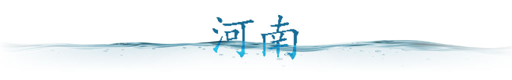 衛(wèi)星視角｜萬米高空 看千年運河之美