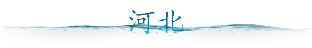 衛(wèi)星視角｜萬米高空 看千年運河之美