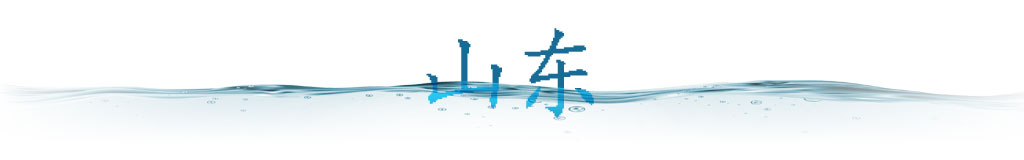 衛(wèi)星視角｜萬米高空 看千年運河之美