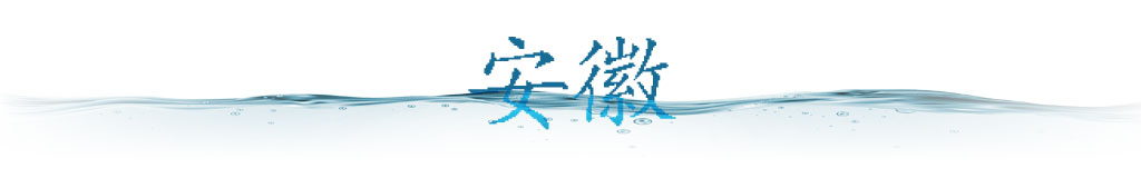 衛(wèi)星視角｜萬米高空 看千年運河之美