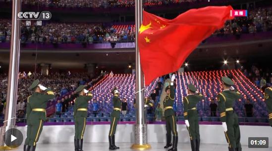 獨(dú)家視頻丨杭州亞運(yùn)會(huì)開(kāi)幕式升國(guó)旗，奏唱國(guó)歌！