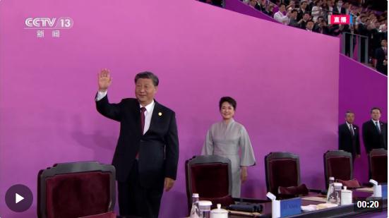 獨家視頻丨習近平出席杭州第19屆亞洲運動會開幕式