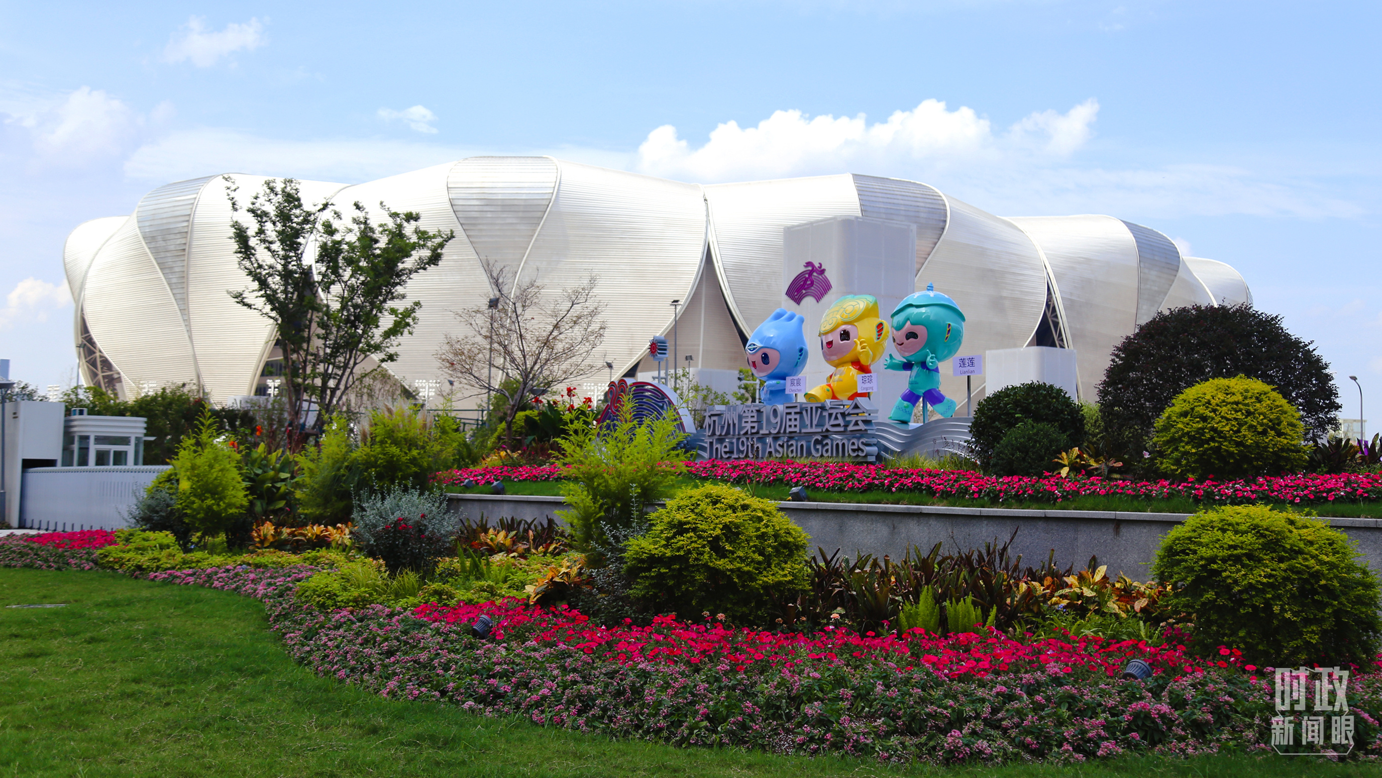 時(shí)政新聞眼丨杭州亞運(yùn)會(huì)開(kāi)幕前一天，習(xí)近平會(huì)見(jiàn)這幾位外方領(lǐng)導(dǎo)人