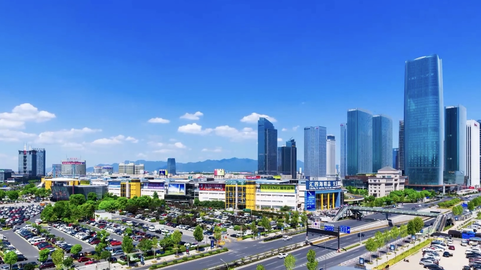 跟著總書(shū)記的考察足跡｜世界小商品之都，義烏！