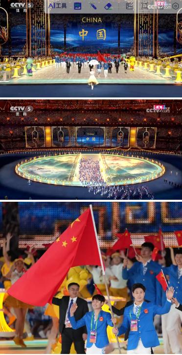 開幕式上的這些瞬間，超震撼！